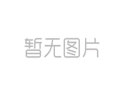 德強鑄造產品高質量