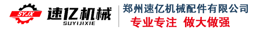 河南省德強實業有限公司